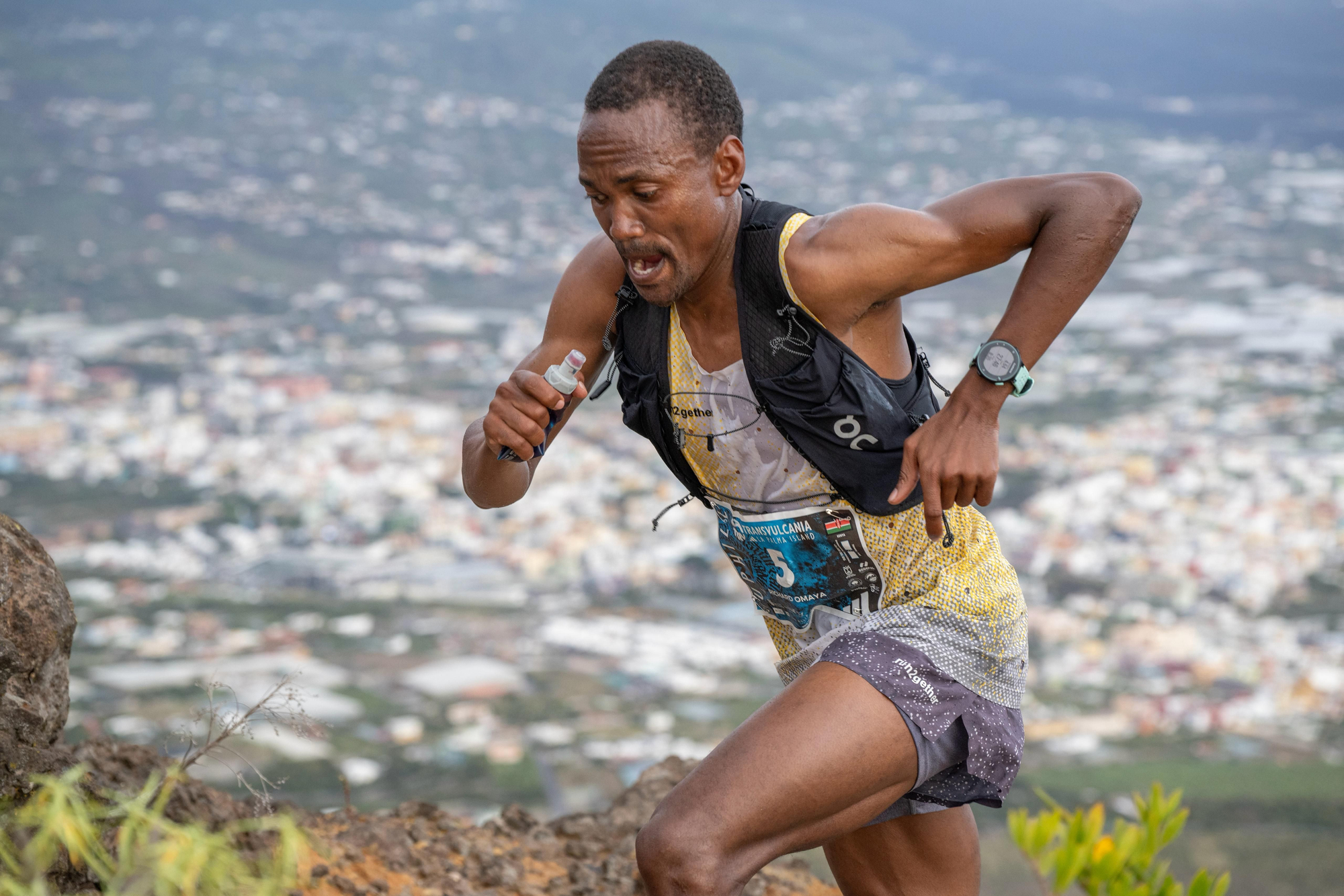 Richard Atuya.