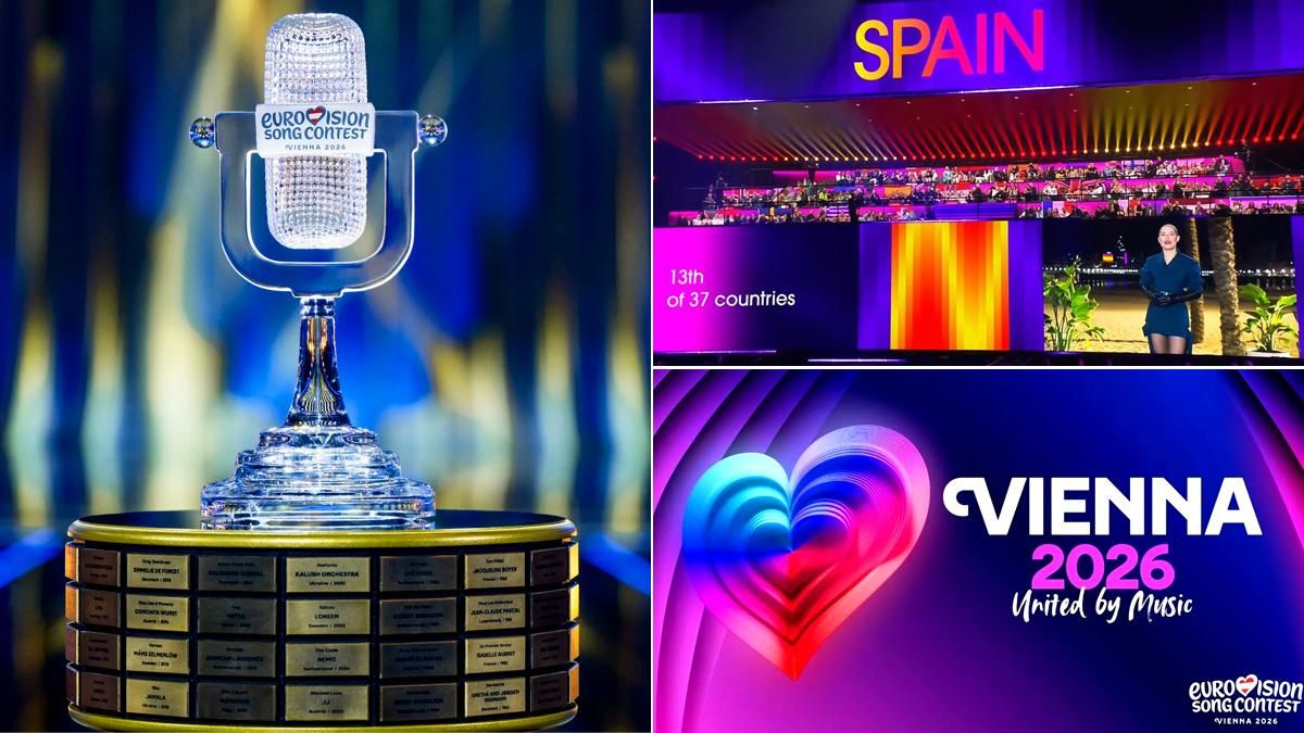 El Micrófono de Cristal de Eurovisión, el logo de Viena 2026 y una imagen de archivo del televoto de España