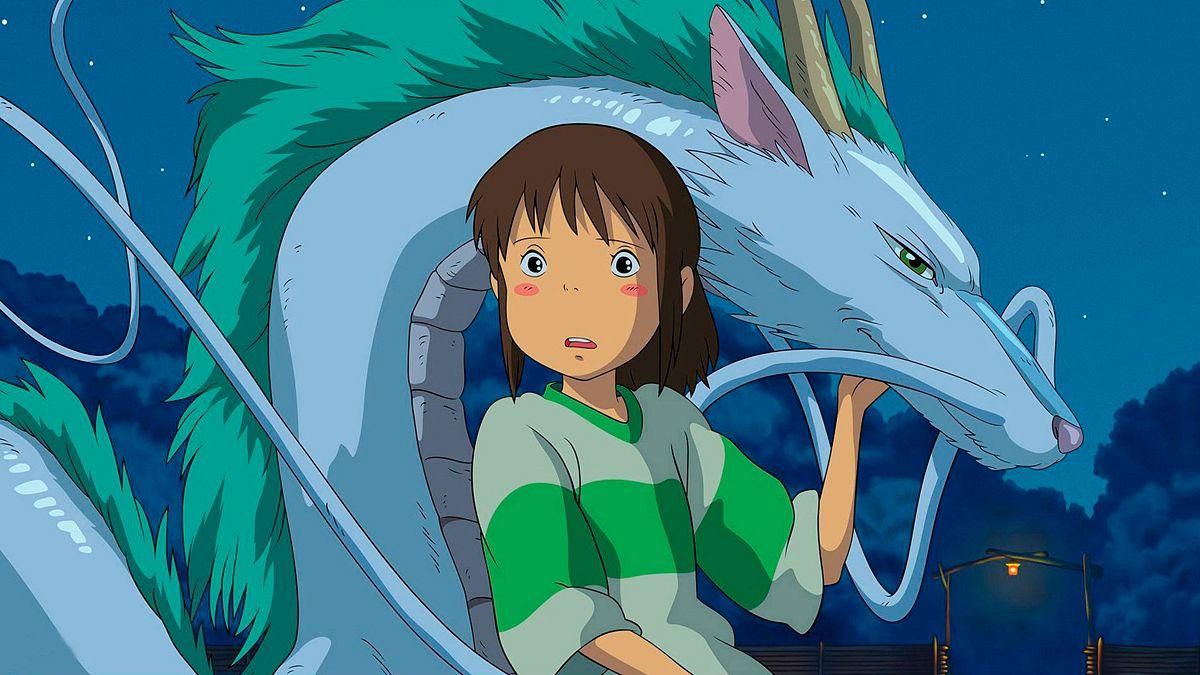 El viaje de Chihiro